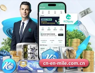 米乐M6中国 APP 深度功能 - mileM6zhongguo