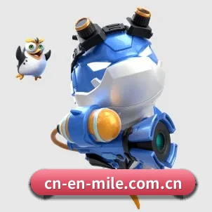快速发展